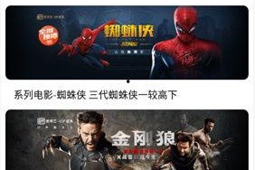 99国产精品视频在线