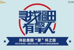 国产free,探索自由与创新的无限可能
