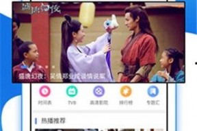 精品国产视频在线,尽享视听盛宴的云端之旅