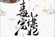 国产免费毛卡片,揭秘国内创意无限的艺术新潮流